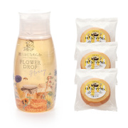 フラワードロップ・はちみつバウム3個セット