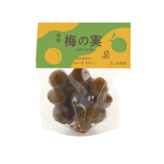 【数量限定】はちみつ漬梅の実500g