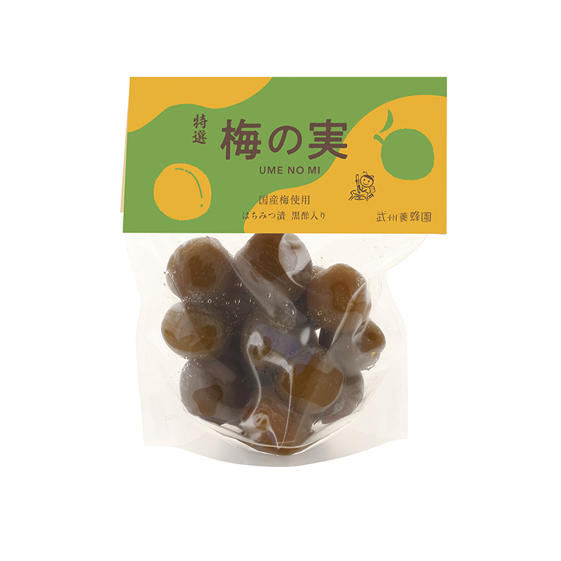 【数量限定】はちみつ漬梅の実500g　期間限定特別価格