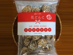花どんこ　120ｇ