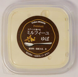 湯葉デザート　ミルフィーユ湯葉