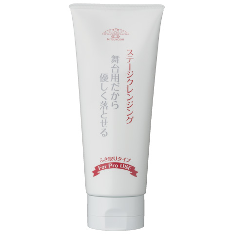三善みつよし　ステージクレンジング２００ｇ｜ふきとりタイプ