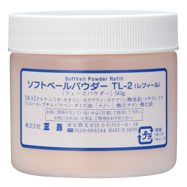 三善みつよし　ソフトベールパウダーレフィル（詰め替え用）