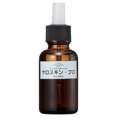 三善みつよし　ケロスキンプロ３０ｍｌ