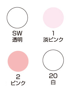 粉白粉色見本