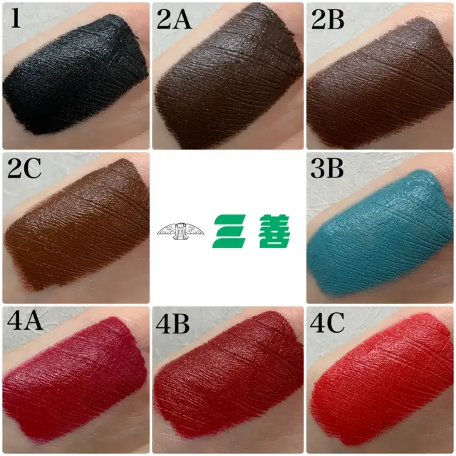ライニングカラー
