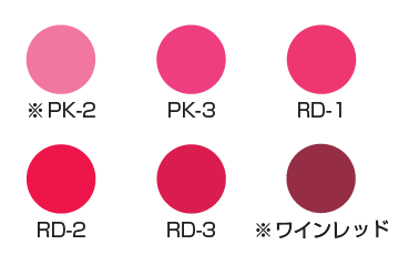 シャレナカラーリップ