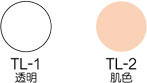 ソフトベールパウダー色見本