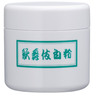 歌舞伎白粉・練白粉（おしろい）舞台化粧通販