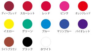 三善みつよし　クラウンカラー｜ドーラン フェイスペイント