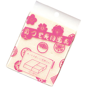 三善みつよしカットスポンジ（3つ切り）メイクアップスポンジ