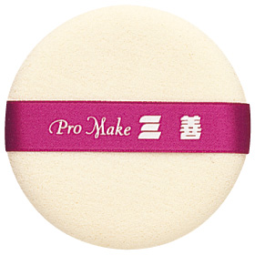 三善みつよしスポンジパフ