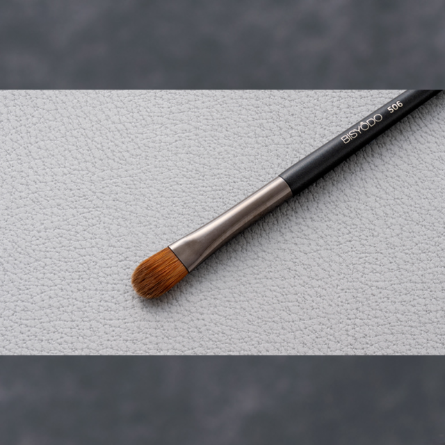 ウエダ美粧堂 メイクブラシ栞　SHIORI