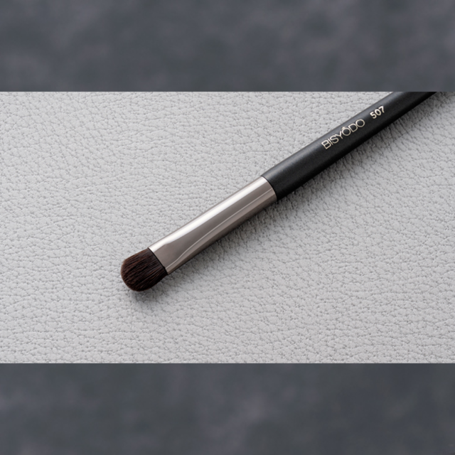 ウエダ美粧堂 メイクブラシ栞　SHIORI