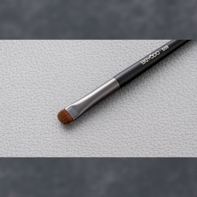 ウエダ美粧堂 メイクブラシ栞　SHIORI