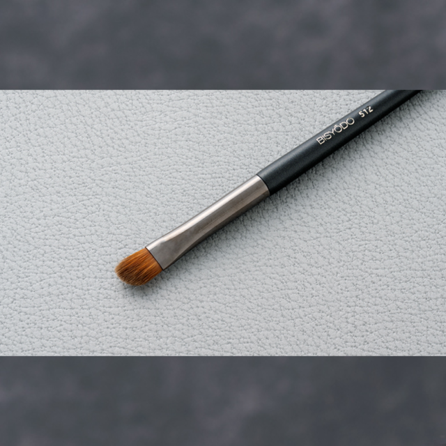 ウエダ美粧堂 メイクブラシ栞　SHIORI