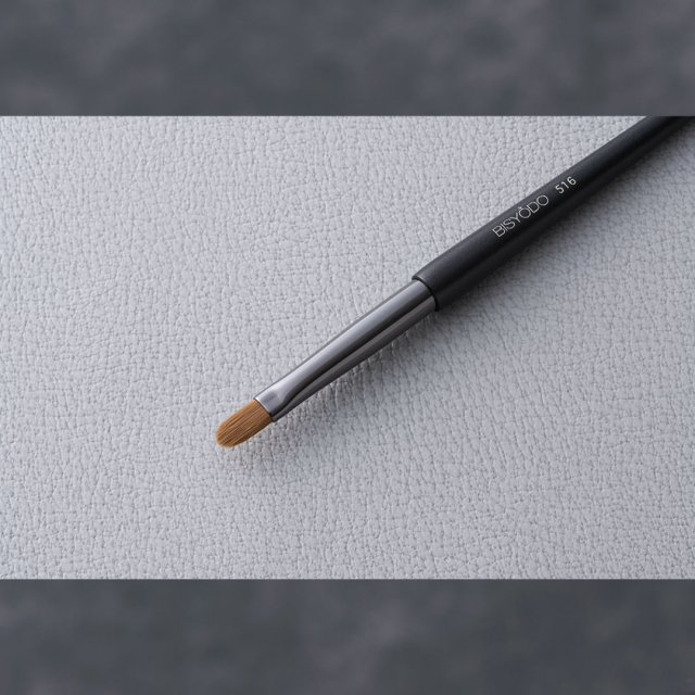 ウエダ美粧堂 メイクブラシ栞　SHIORI