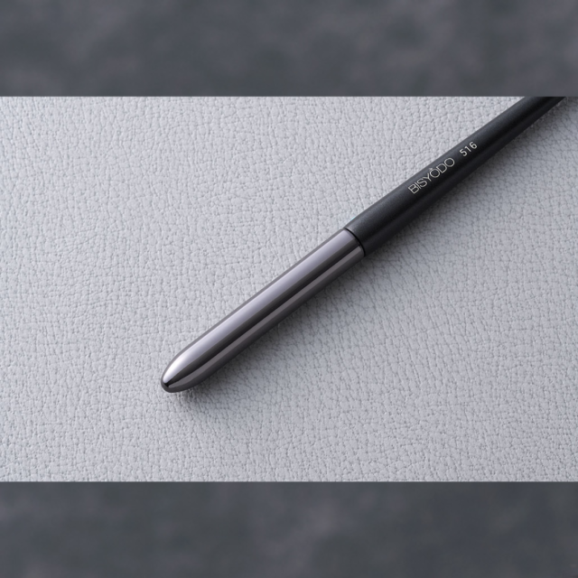 ウエダ美粧堂 メイクブラシ栞　SHIORI