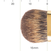 ウエダ美粧堂 アイシャドーブラシ （丸平）大