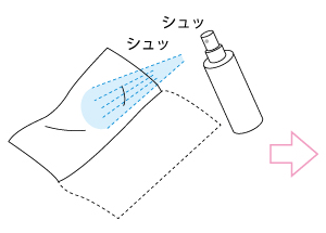 ウエダ美粧堂 デイリークリーナー＜速乾＞日常使いの速乾タイプメイクブラシ（化粧筆）専用クリーナー