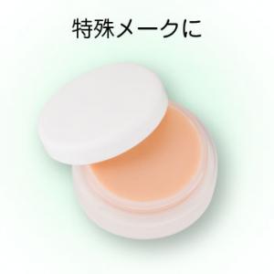 舞台メイクねっと 舞台化粧三善通販とステージメイクアドバイスの正規販売店