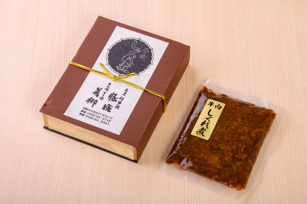 牛肉しぐれ煮（和牛）