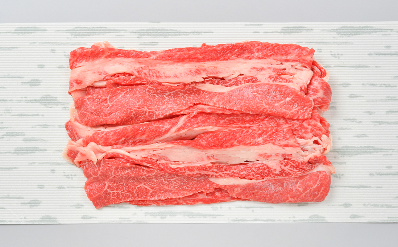 黒毛和牛スライス肉（ブリスケ・バラ） 400g