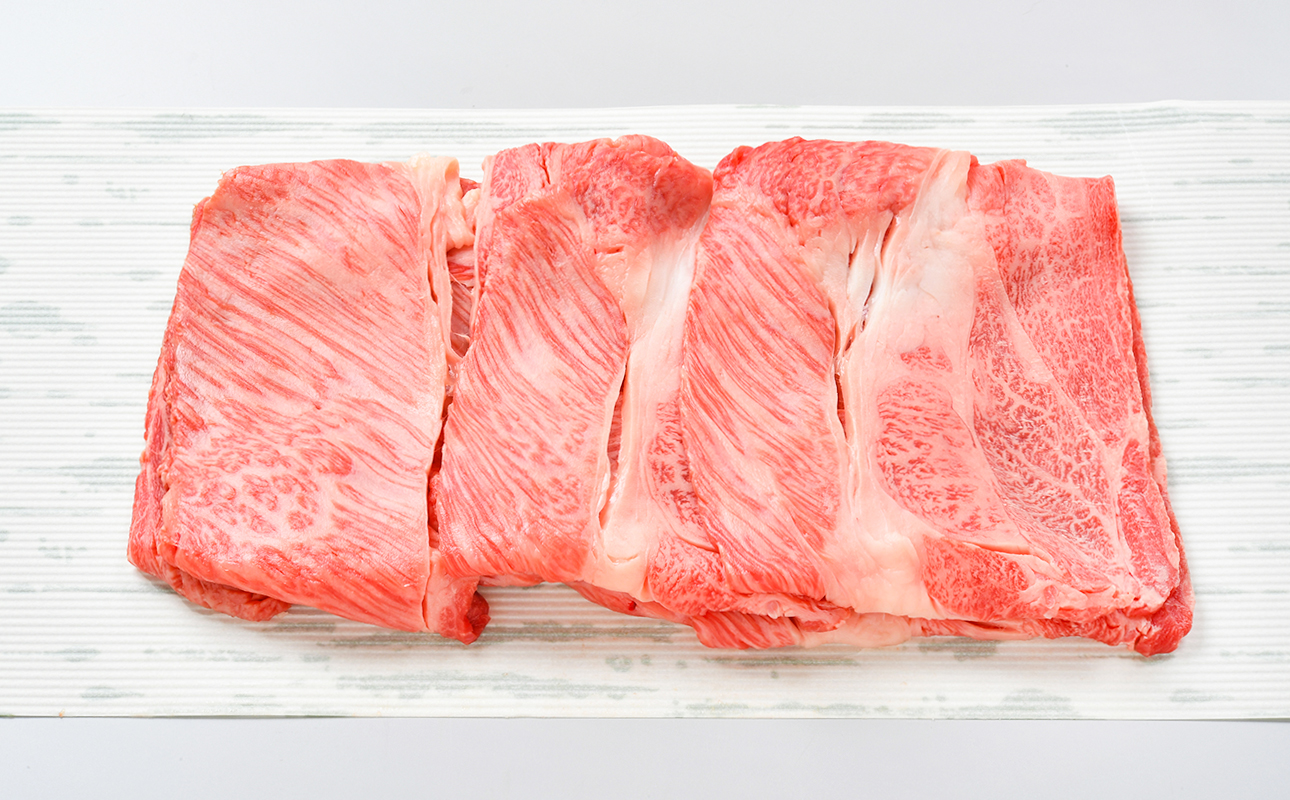 黒毛和牛すき焼き肉 (肩ロース) 200g