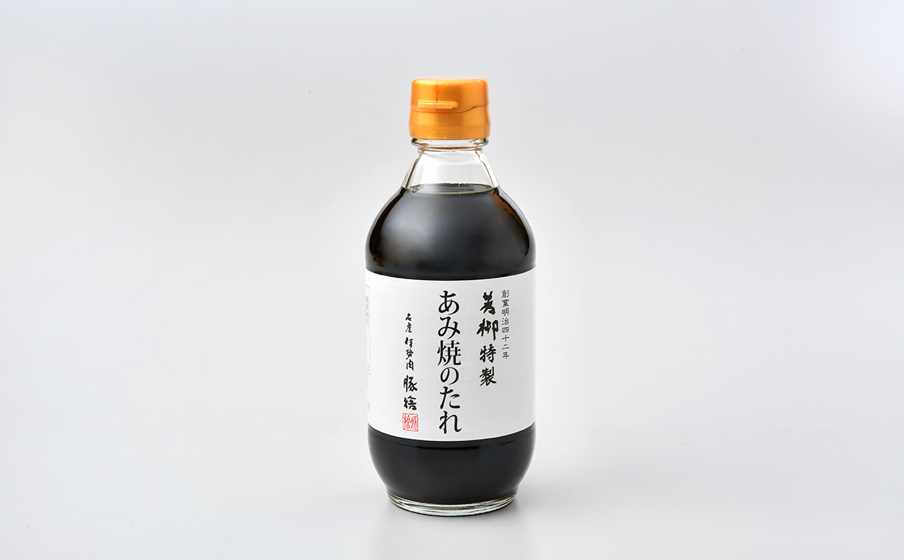 あみ焼のたれ300ml