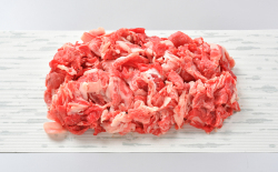 黒毛和牛小間切れ肉（切り落とし） 200g