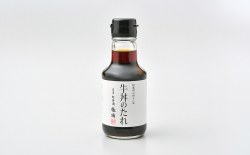 牛丼のたれ 150ml（3食分）