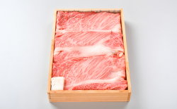 黒毛和牛すき焼き肉 (肩ロース・ロース)贈答用木箱入りギフト 1kg