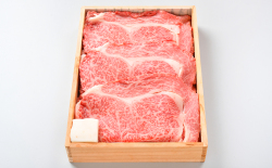 黒毛和牛すき焼き肉 (特選ロース)贈答用木箱入りギフト 600g