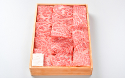 黒毛和牛あみ焼肉 (特選ロース)贈答用木箱入りギフト 500g