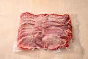 黒毛和牛 牛タンスライス 300g