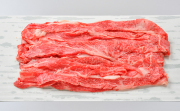 黒毛和牛スライス肉（バラ・ネック） 400g