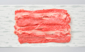 黒毛和牛スライス肉（ブリスケ・バラ） 400g