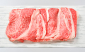 黒毛和牛すき焼き肉 (モモ・バラ) 400g