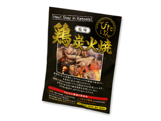 びたけん鶏炭火焼　bitaken