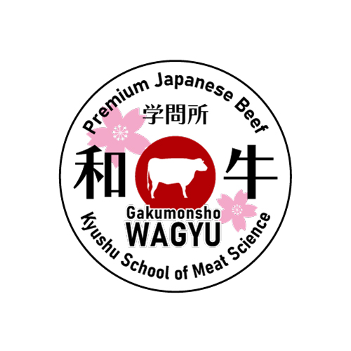 学問所和牛ロゴ