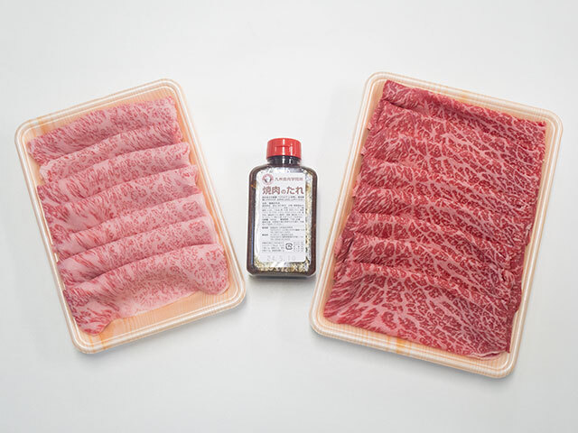 おおいた和牛すき焼きセット