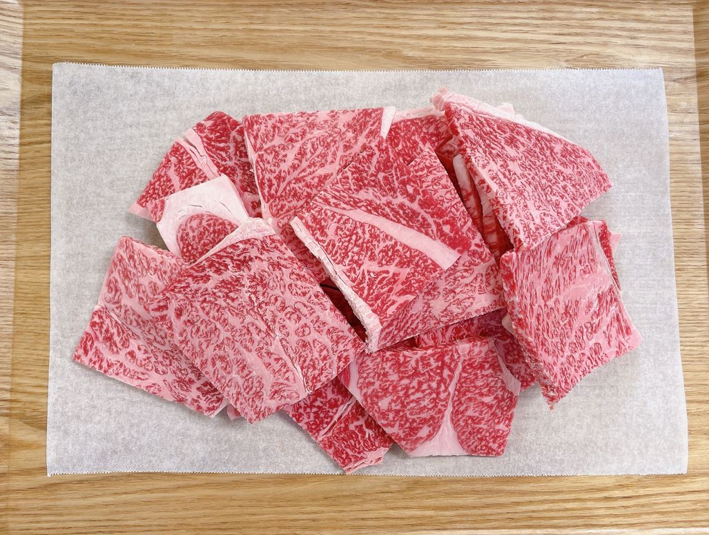 学問所和牛（九州産黒毛和牛）５等級　肩ロース焼肉用チップ（切り落とし風） 300g（弱真空冷凍）【12031】