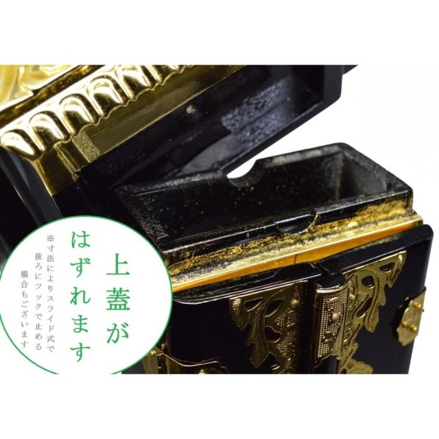 中古 位牌 お位牌 前金 一重回 3.0寸位 位牌 3.5寸 前金一重回出 繰り出し位牌 金箔仕上 先祖代々之霊位