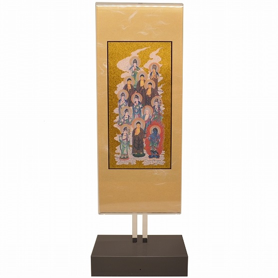 スタンド型　十三仏　掛軸　新世紀軸クリア