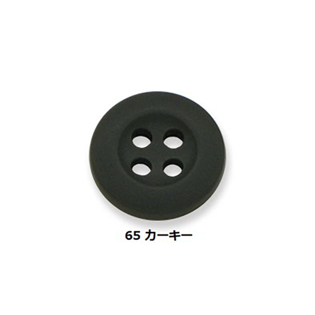 【シャツ用】AMINO 06 （7876）