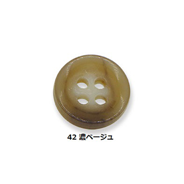 【シャツ用】AMINO 07 （7877）