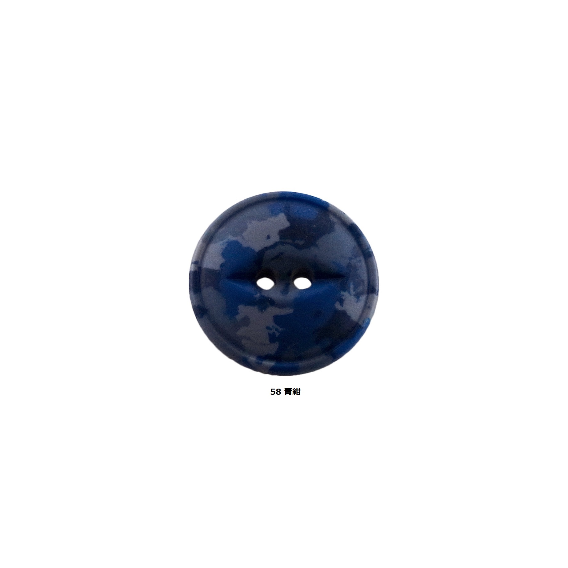 【ミリタリー】CMD 5 (4725)