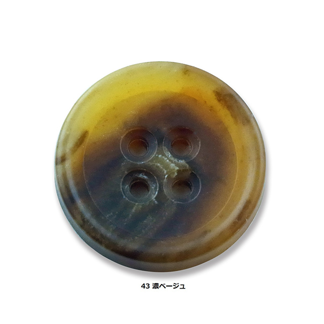 HORN【水牛調】 COR 7 (0016)