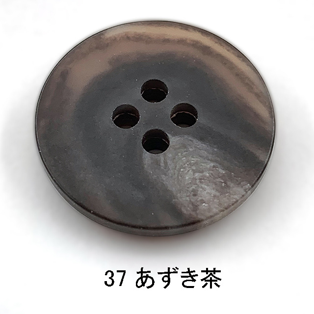 HORN【水牛調】COR F77（8246）