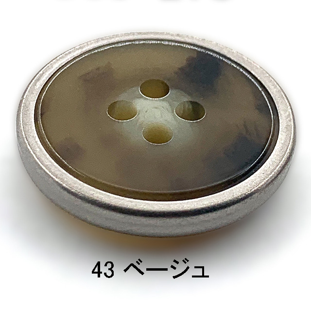 HORN【水牛調 リング巻加工】DUO 27S（0607）